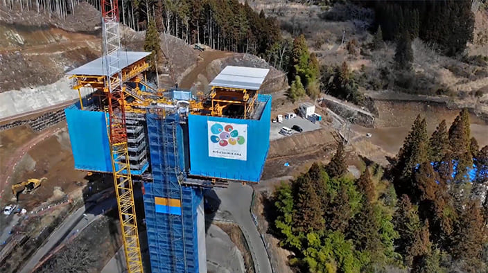 03:46 / フォルバウワーゲン